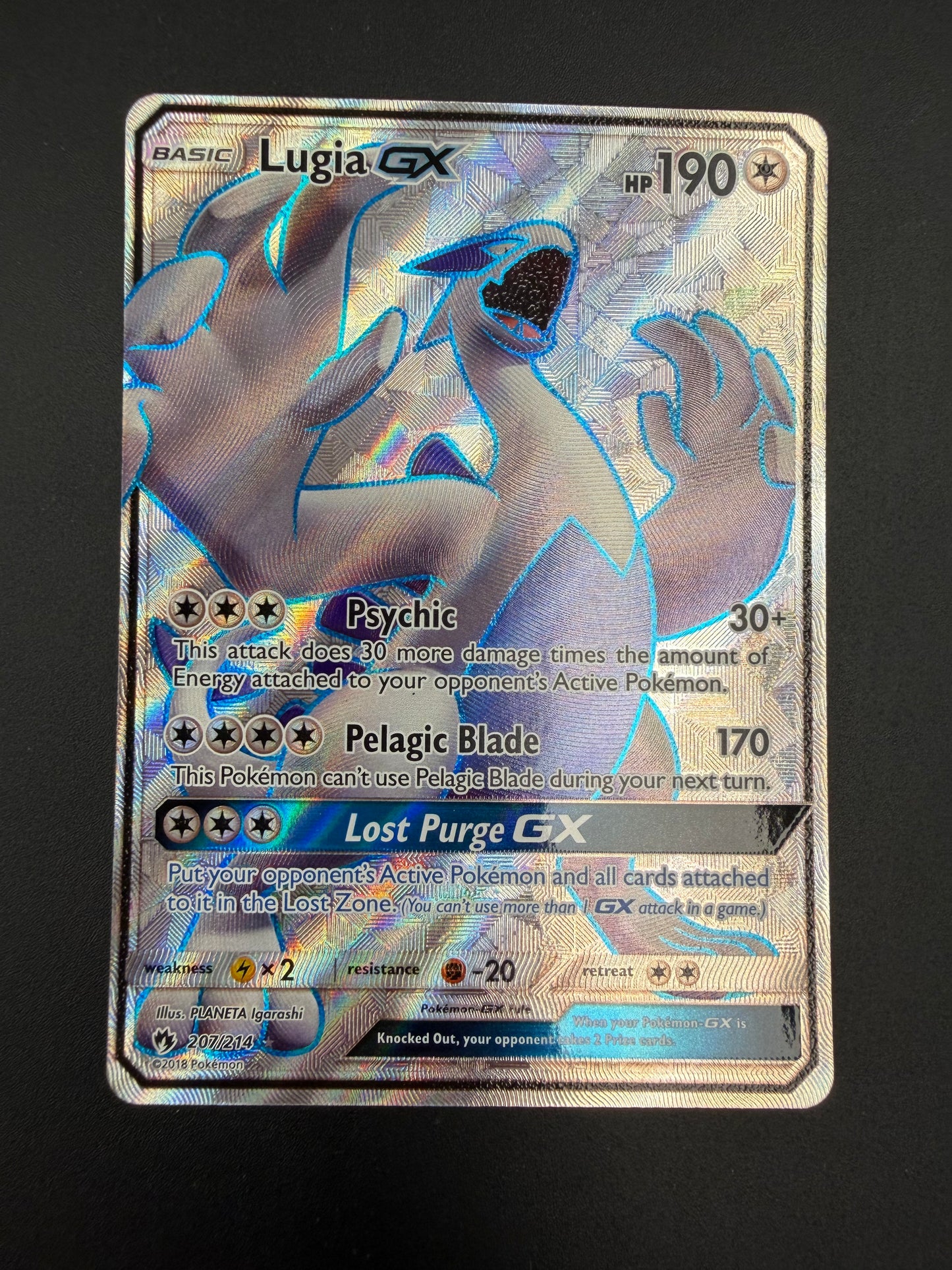 LOST THUNDER LUGIA 207/214 PK1416