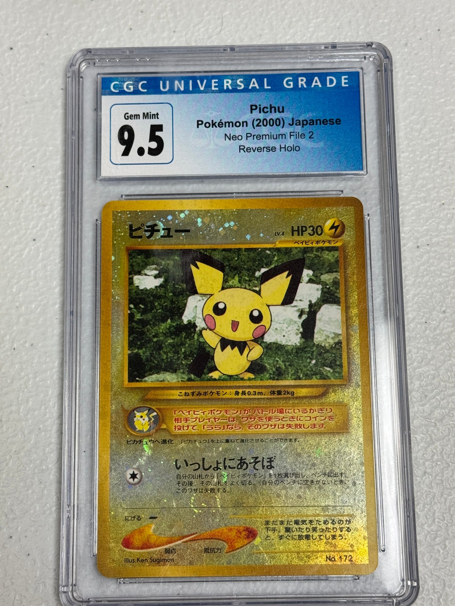2000 NEO PREMIUM FILE 2 PICHU #172  CGC 9.5  PK1024