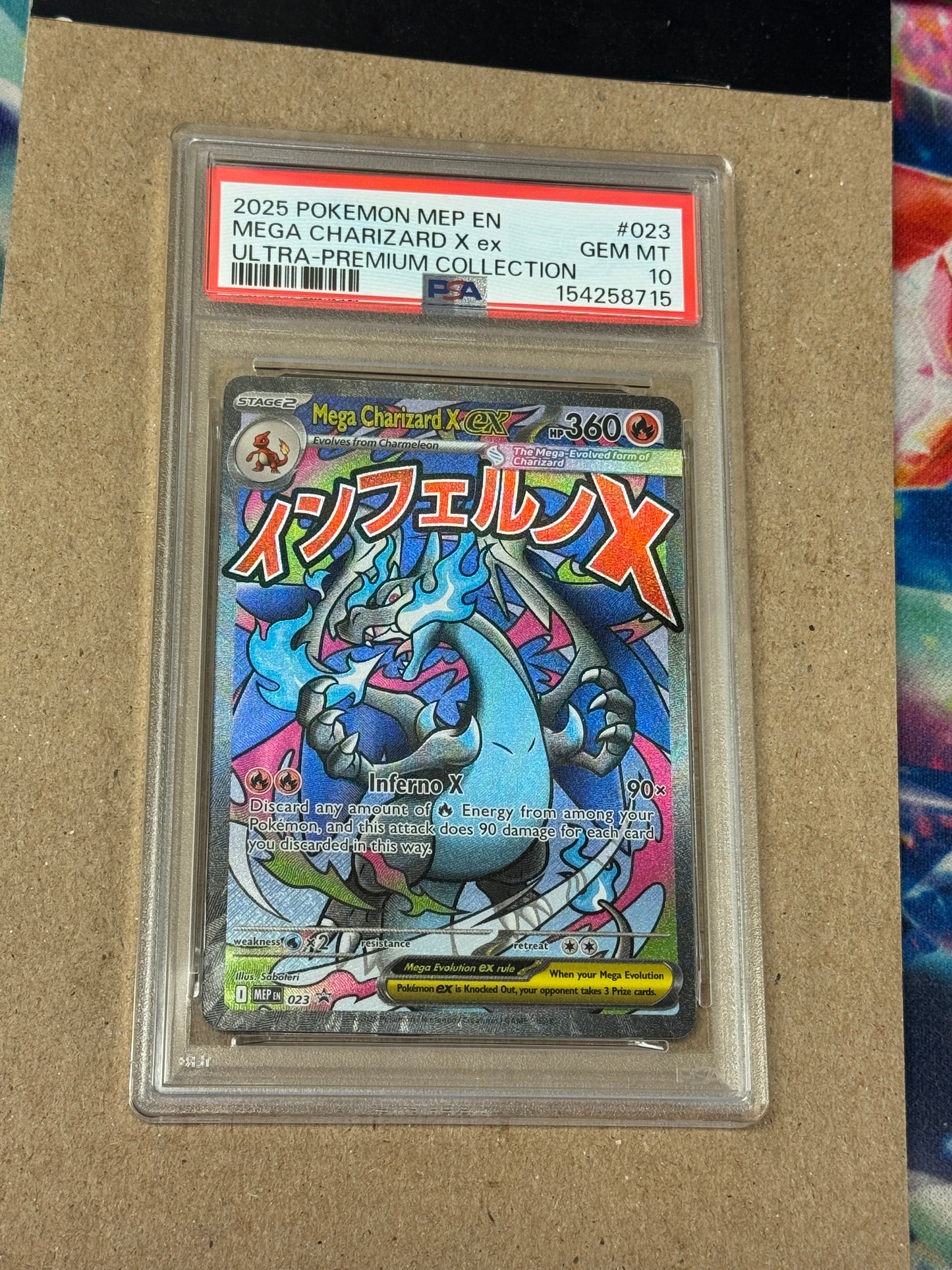 2025 MEP EN ULTRA PREMIUM COLLECTION MEGA CHARIZARD X EX #023  PSA 10   PK1345