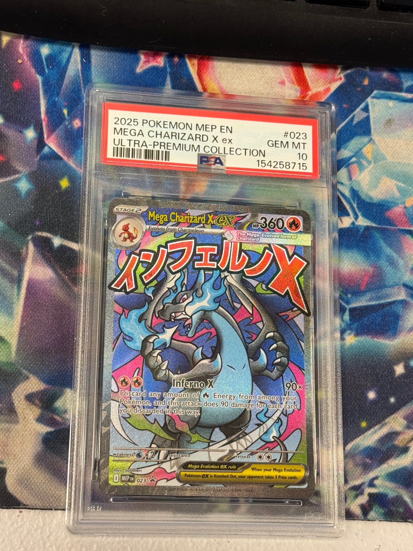 2025 ULTRA PREMIUM COLLECTION MEGA CHARIZARD E EX #023  PSA 10  PK1345