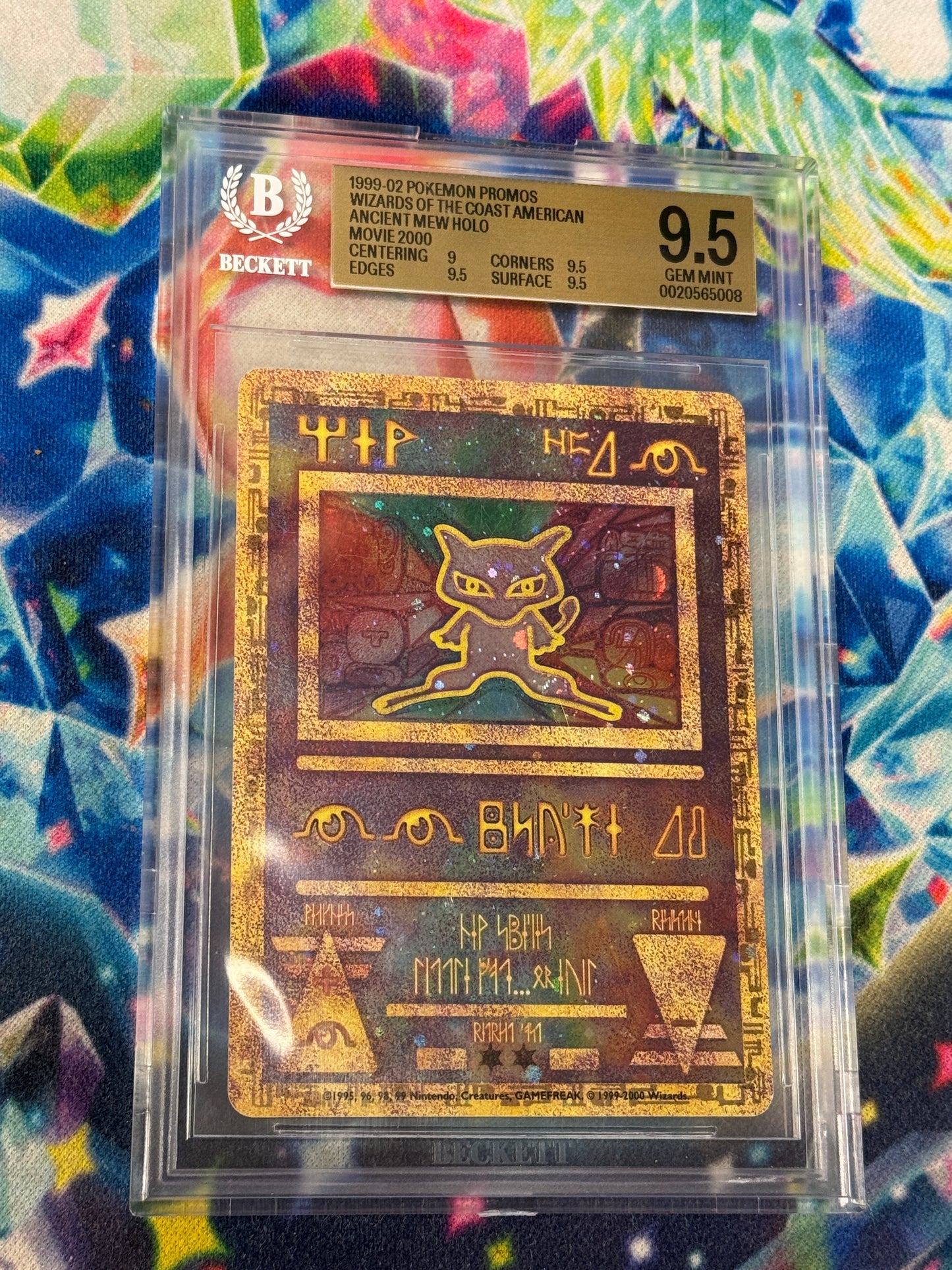 1999-2002 MOVIE PROMO ANCIENT MEW  BECKETT 9.5  PK1359