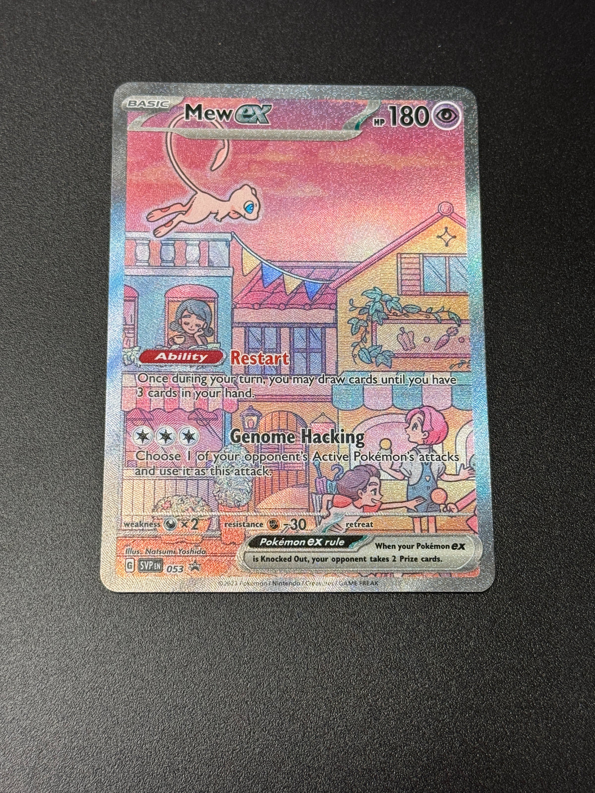 ENGLISH 151 UPC MEW EX PROMO 053  PK1490