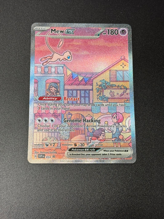 ENGLISH 151 UPC MEW EX PROMO 053  PK1490