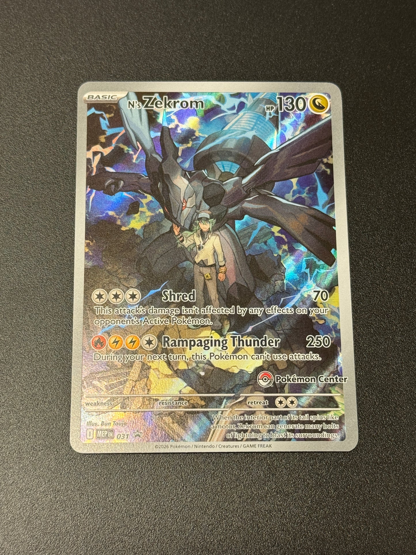 MEGA EVOLUTION ETB POKEMON CENTER PROMO N'S ZEKROM #031  PK1493