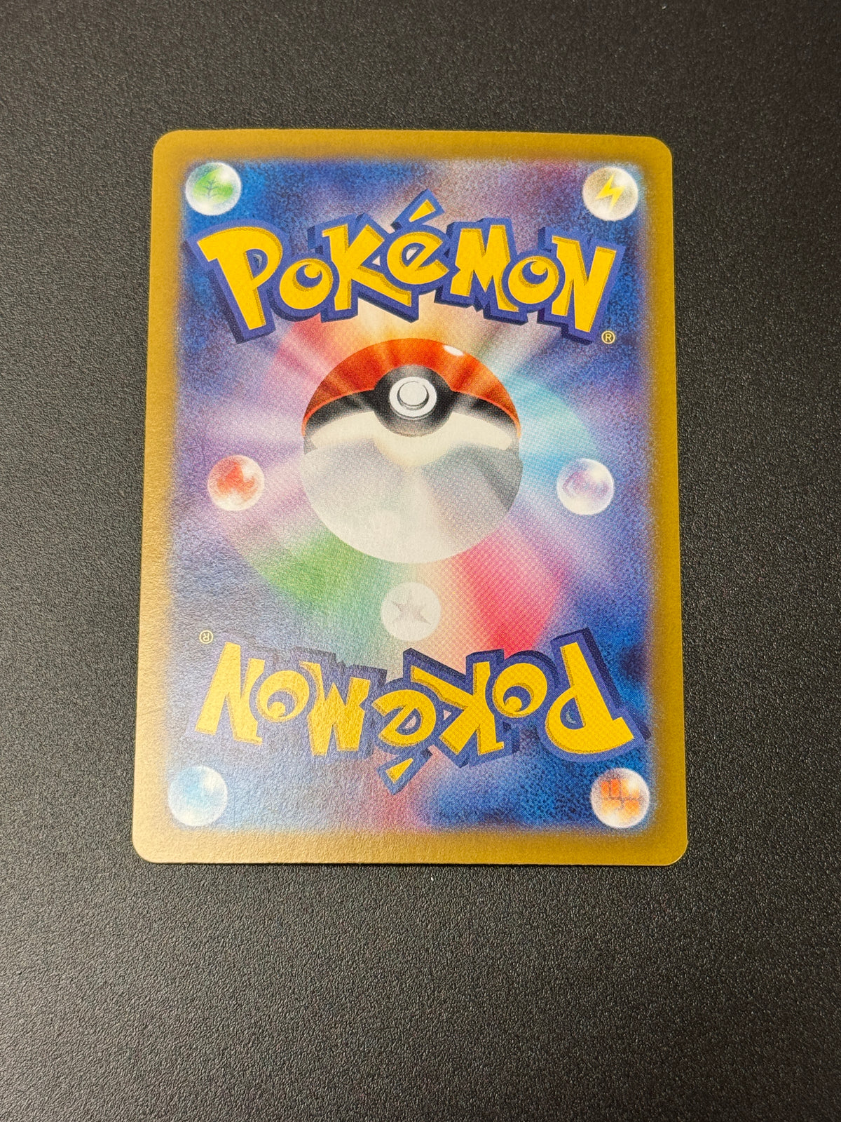JAPANESE BATTLE PARTNERS LILLIE'S CLEFAIRY RC  126/100  PK1508