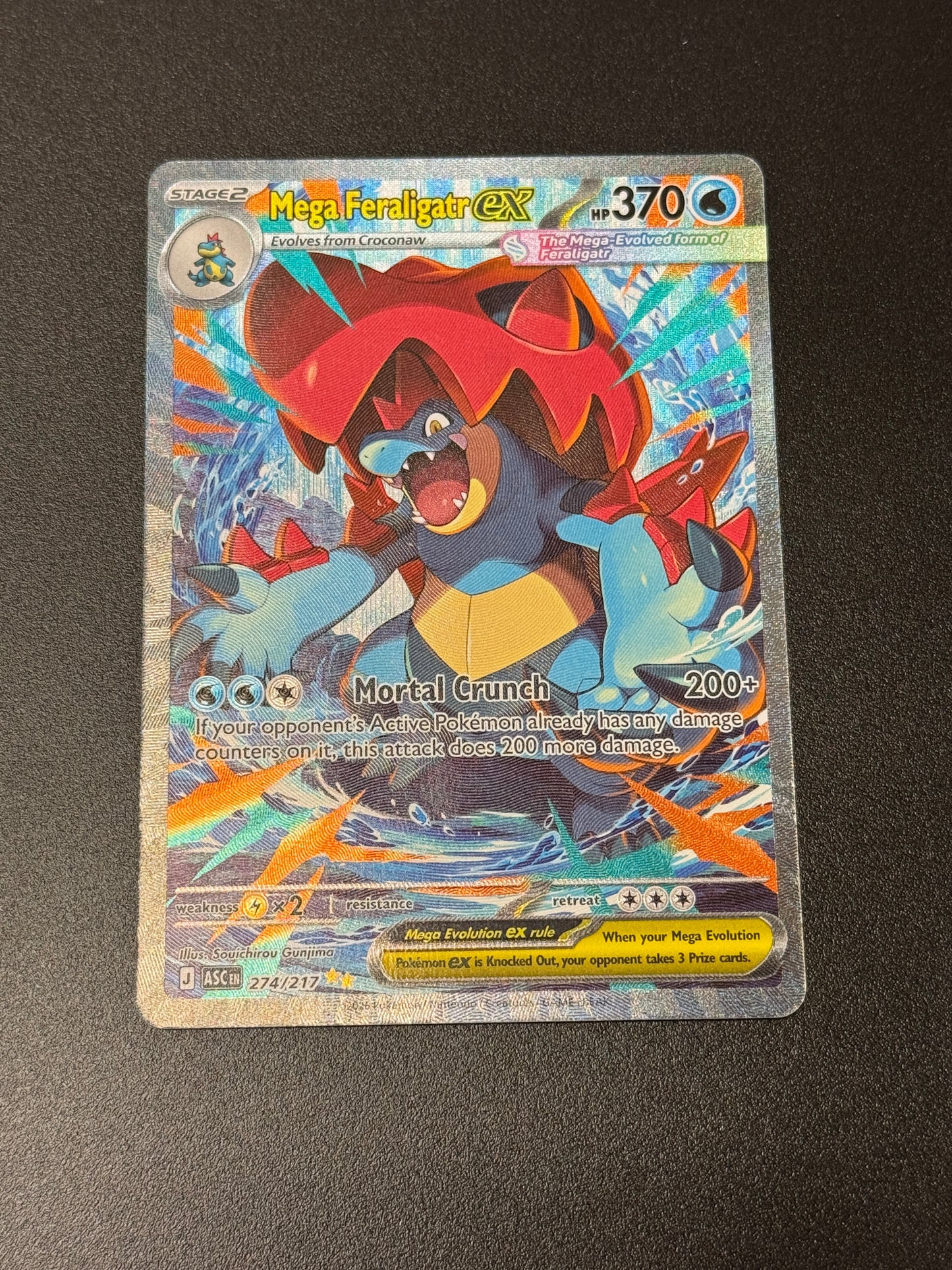 ASCENDED HEROES MEGA FERALIGATR EX  274/217