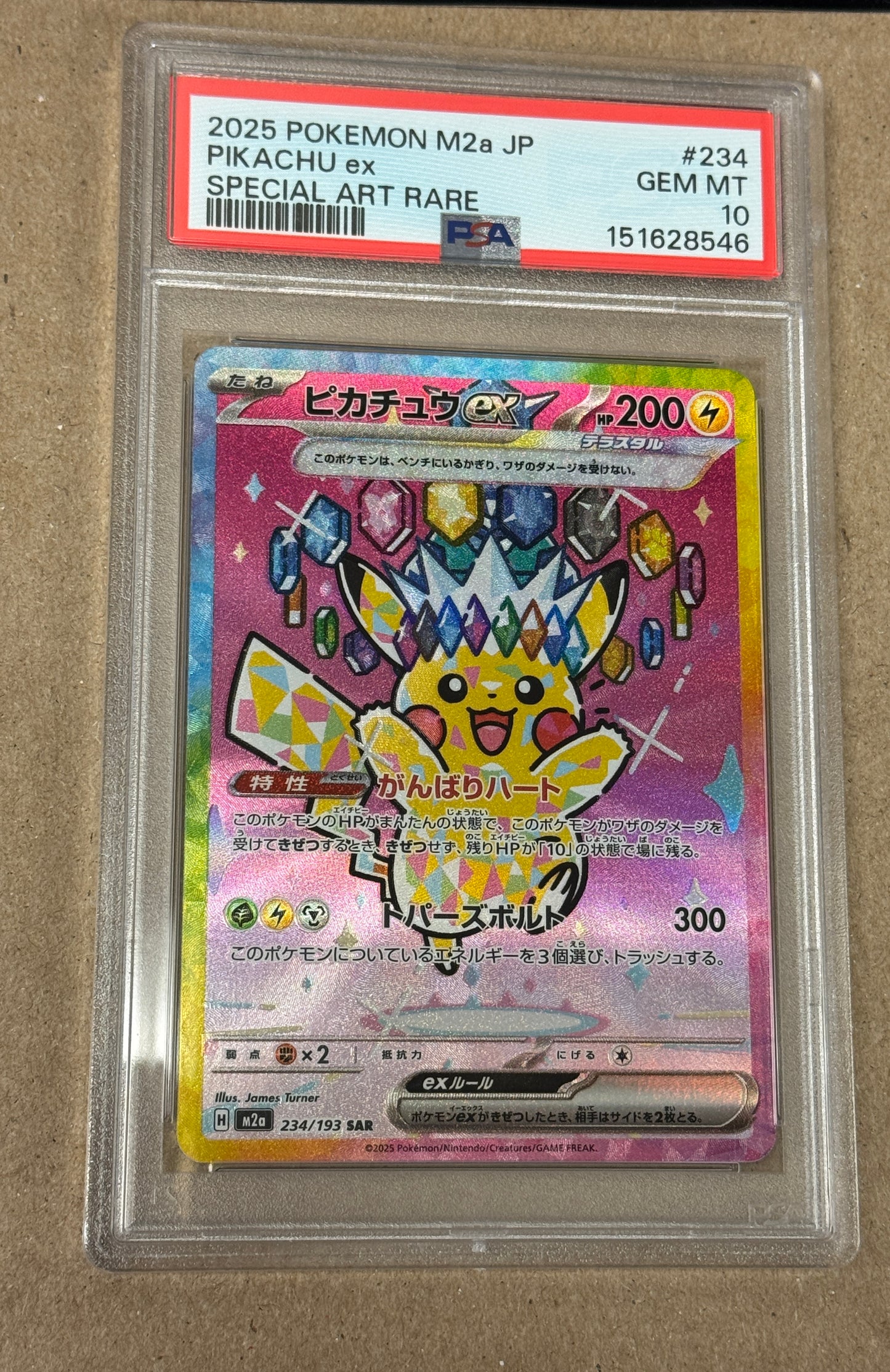 2025 JAPANESE PIKACHU ex 234/193  PSA 10  PK1179