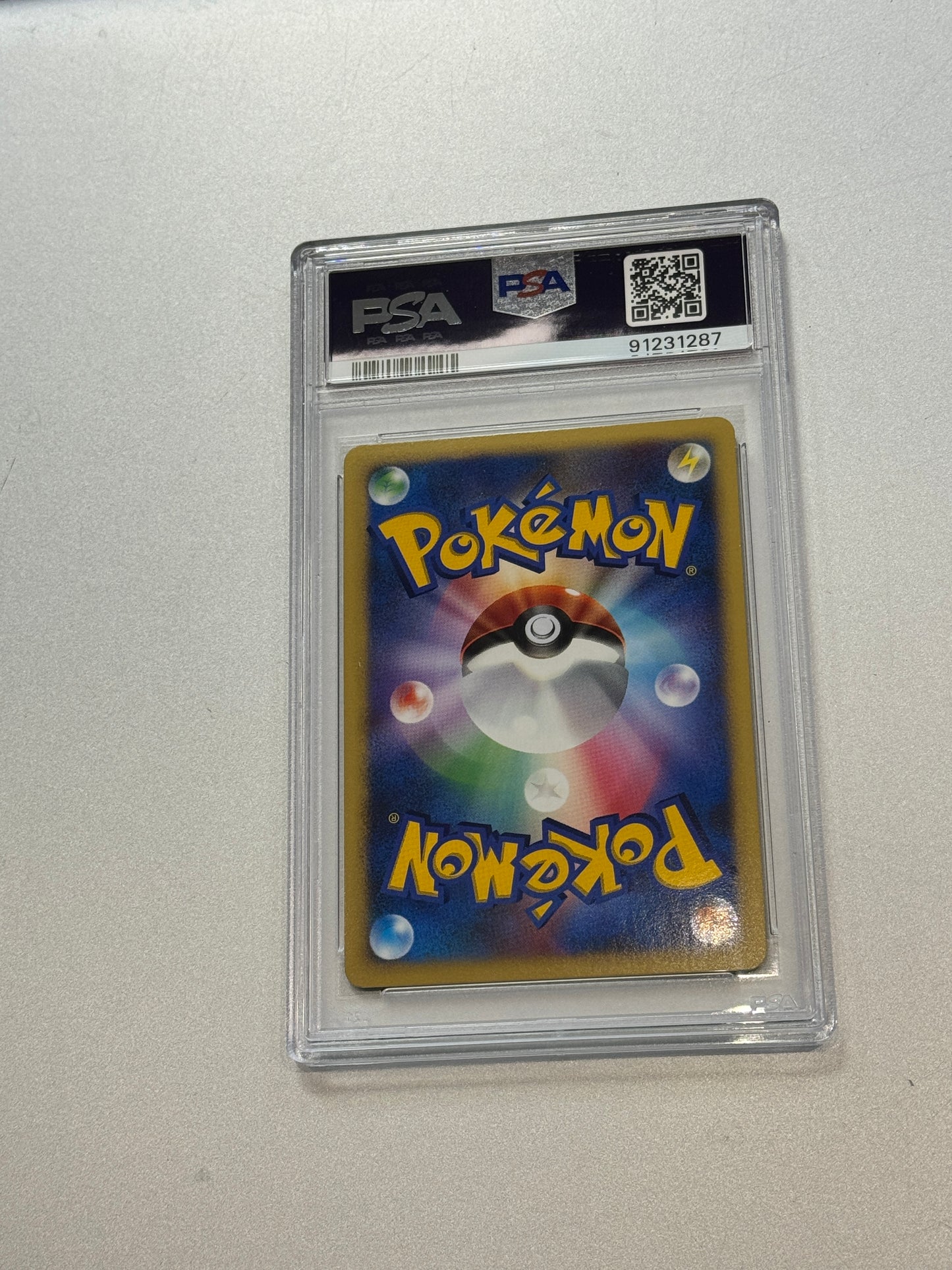 POKEMON JAPANESE SHINING DARKNESS 1ST ED LUGIA HOLO  DPBP#299  PSA 9 MINT  PK534