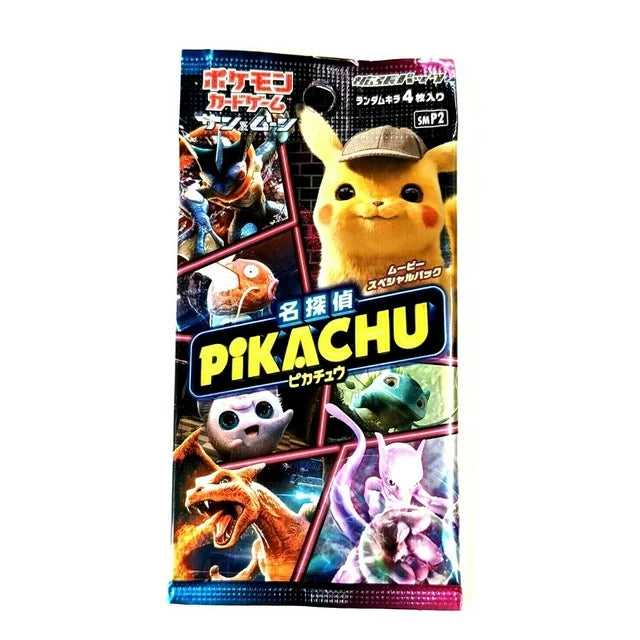 DETECTIVE PIKACHU BOOSTER PACK (Japanese - 4 cards)