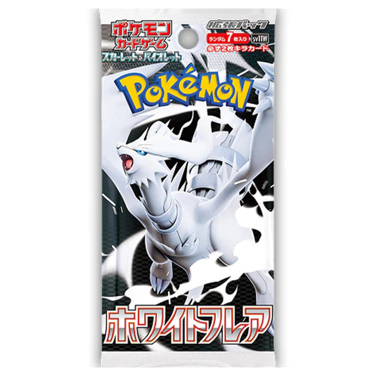 WHITE FLARE SEALED JAPANESE BOOSTER PACK. LIMIT 10