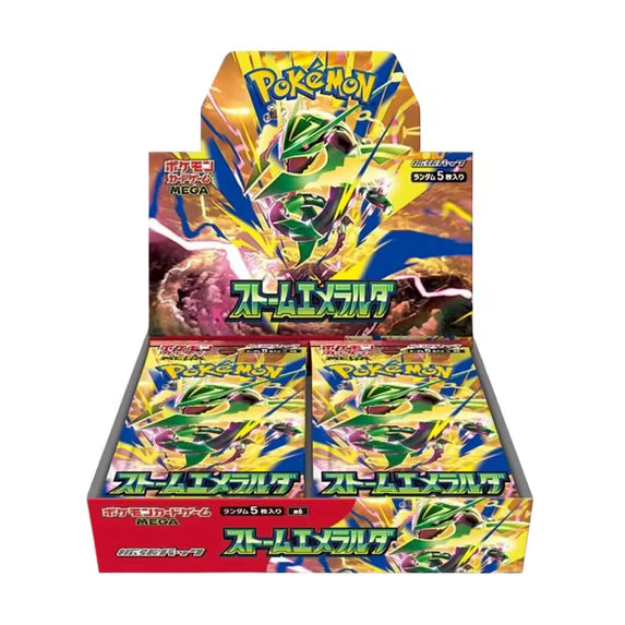 STORM EMERALDA BOOSTER BOX
