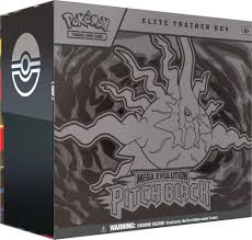 PITCH BLACK ELITE TRAINER BOX *DAILY DEAL*