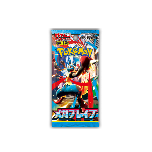 MEGA BRAVE JAPANESE BOOSTER PACK