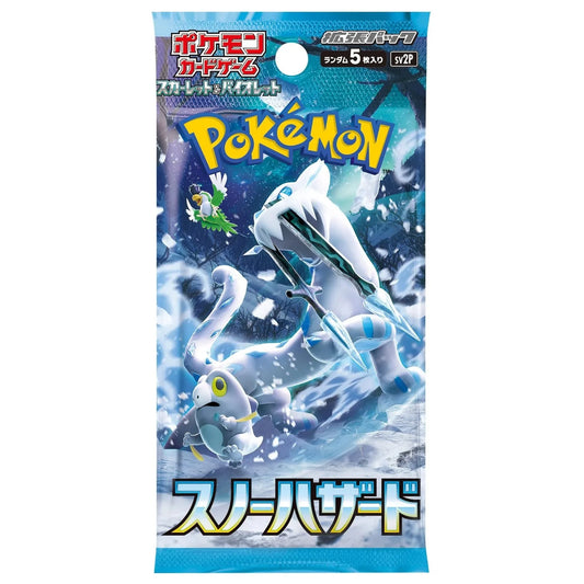 SNOW HAZARD BOOSTER PACK (Japanese - 5 card)