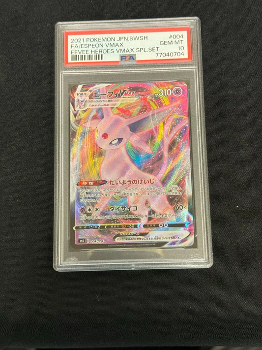 POKEMON JAP EEVEE HEROES SPEC SET ESPEON VMAX 004/004  PSA 10  GEM MINT  PK485