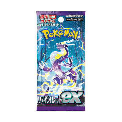 VIOLET BOOSTER PACK (Japanese - 5 cards)