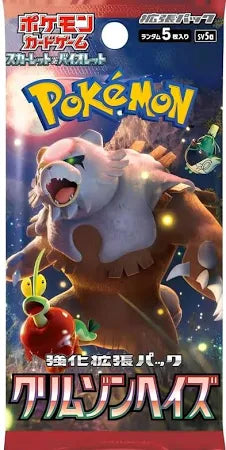 CRIMSON HAZE BOOSTER PACK (Japanese - 5 cards)