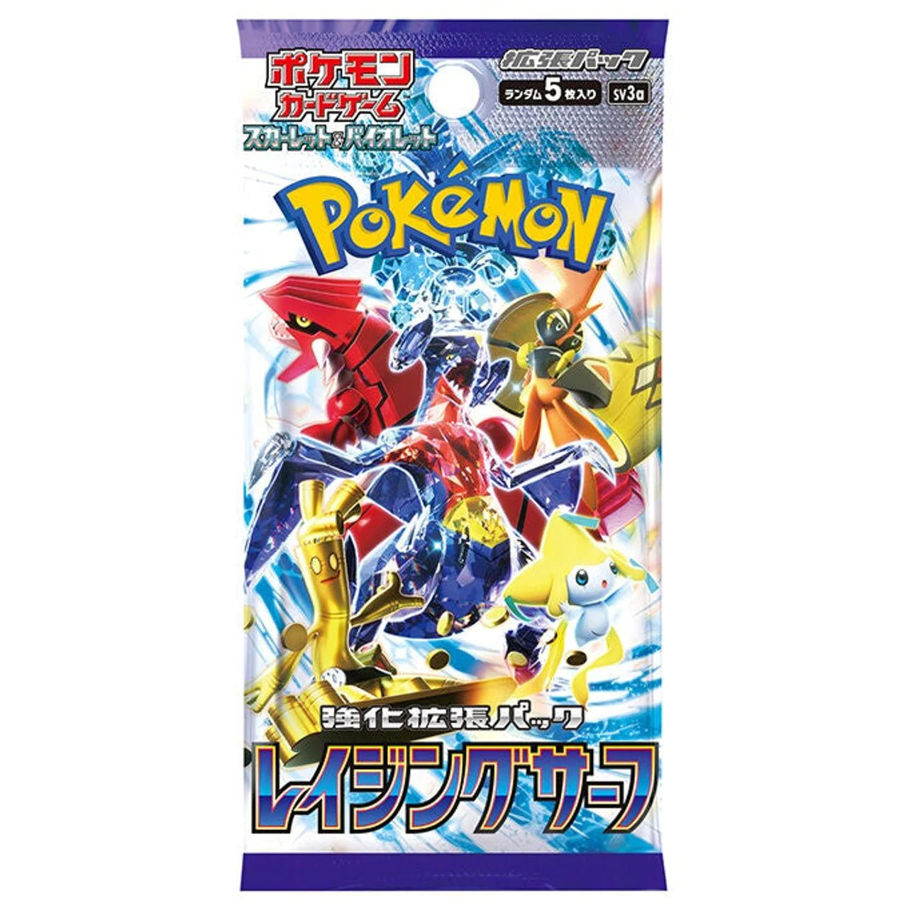 RAGING SURF BOOSTER PACK (Japanese - 5 cards)